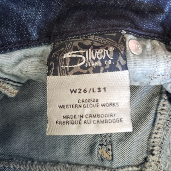 Women's Silver Jeans Camden 26x31 - Picture 8 of 12